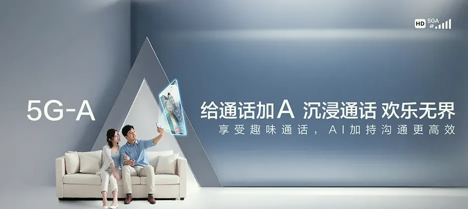 南山区南山区前海合作区 移动宽带