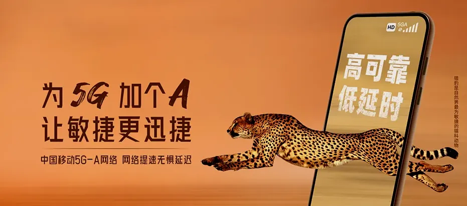 南山区南山区前海合作区 移动宽带